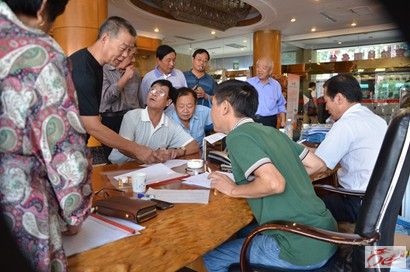 点击在新窗口查看原始图片
