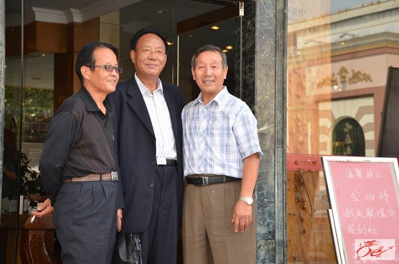 点击在新窗口查看原始图片