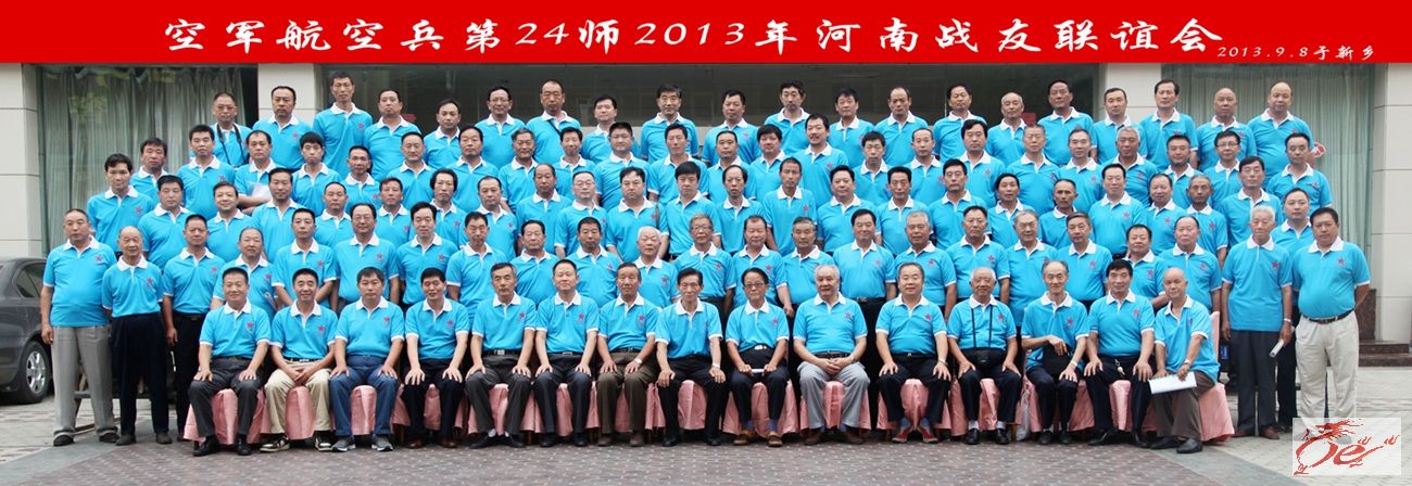 点击在新窗口查看原始图片