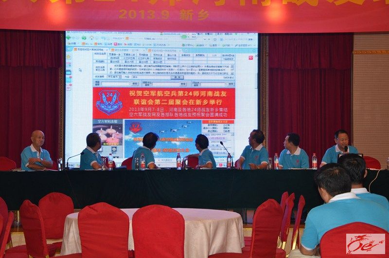 点击在新窗口查看原始图片
