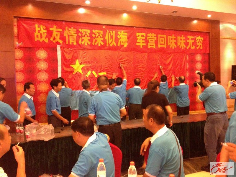 点击在新窗口查看原始图片
