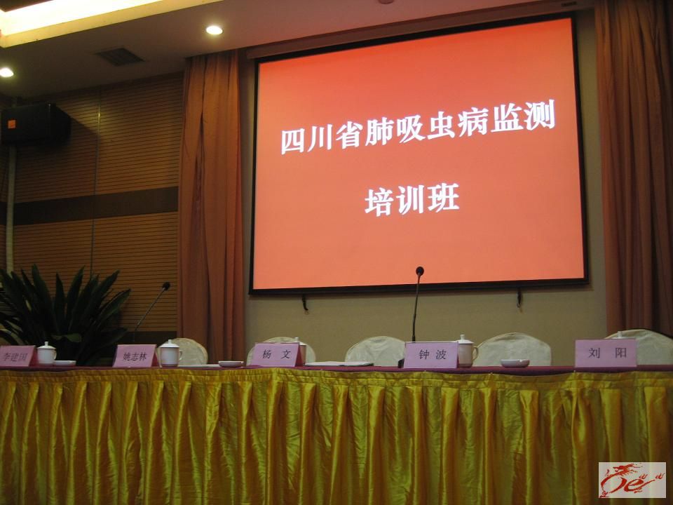点击在新窗口查看原始图片