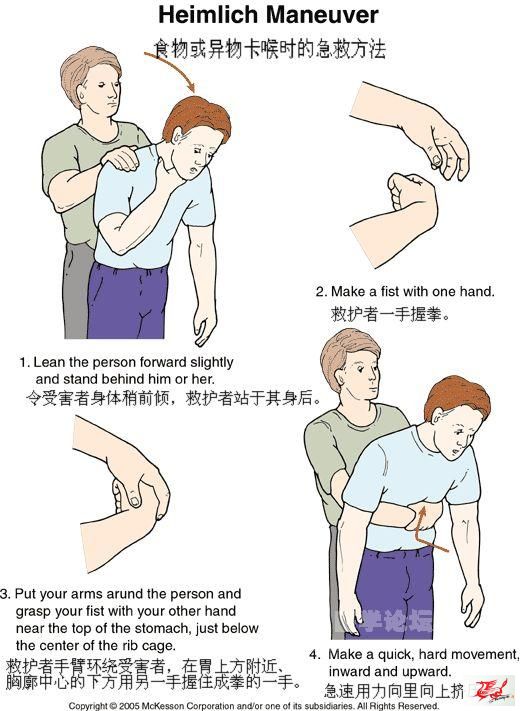 点击在新窗口查看原始图片