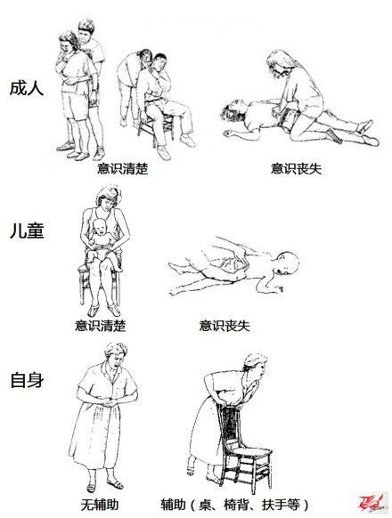 点击在新窗口查看原始图片