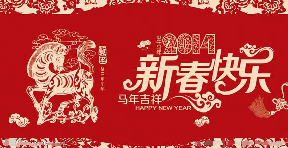点击在新窗口查看原始图片