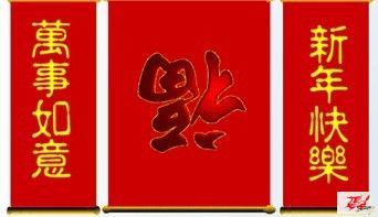 点击在新窗口查看原始图片