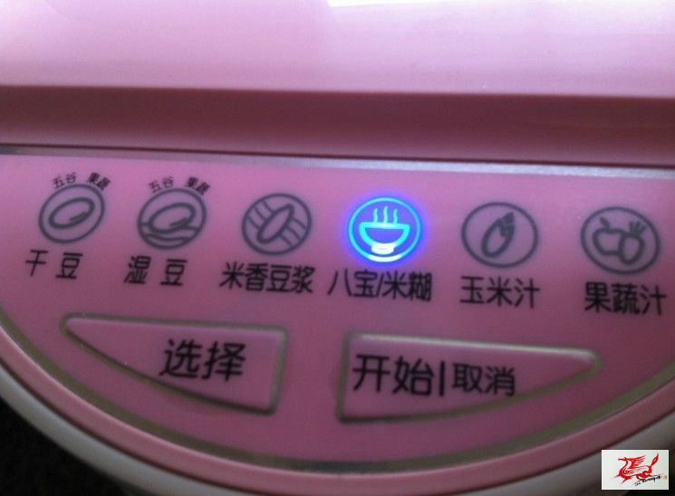 点击在新窗口查看原始图片