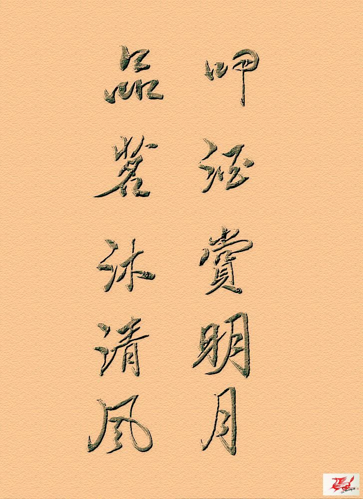 点击在新窗口查看原始图片