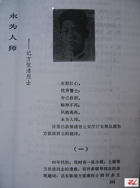 点击在新窗口查看原始图片