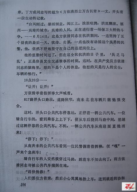 点击在新窗口查看原始图片