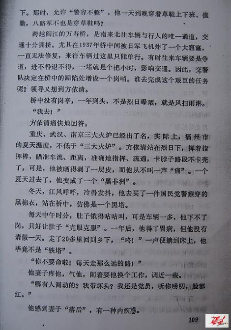 点击在新窗口查看原始图片