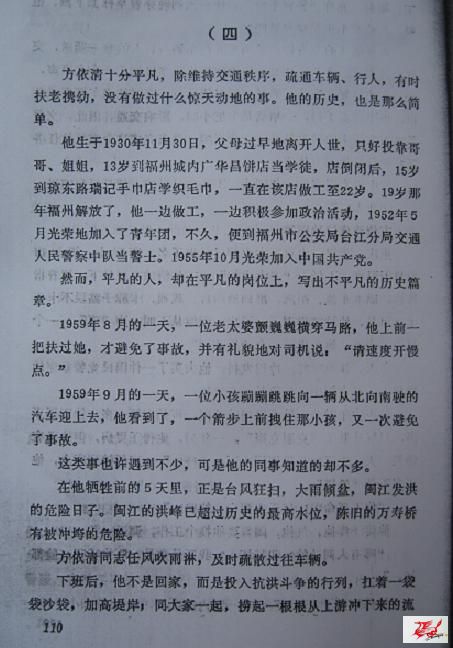 点击在新窗口查看原始图片
