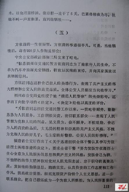 点击在新窗口查看原始图片