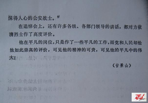 点击在新窗口查看原始图片