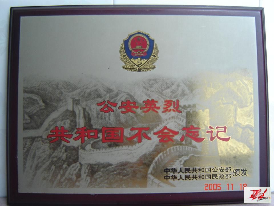 点击在新窗口查看原始图片
