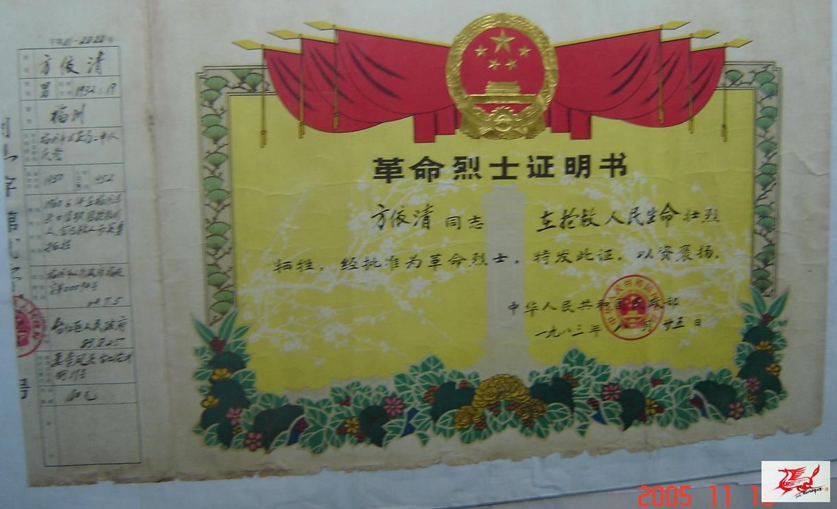 点击在新窗口查看原始图片