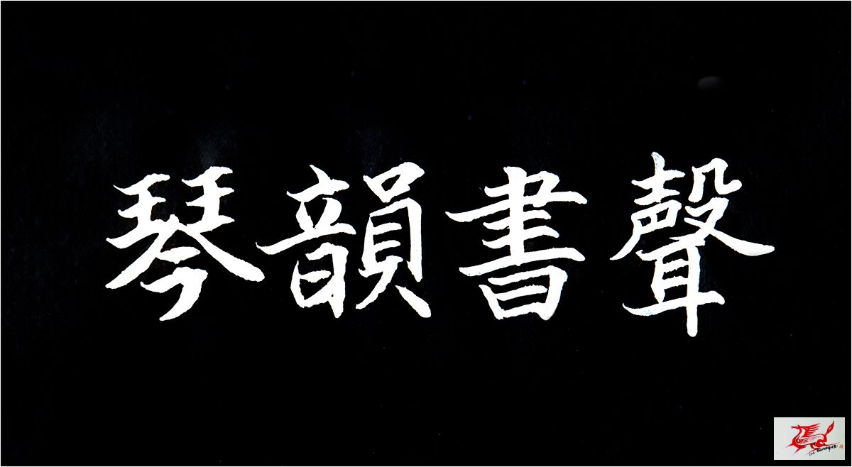 点击在新窗口查看原始图片