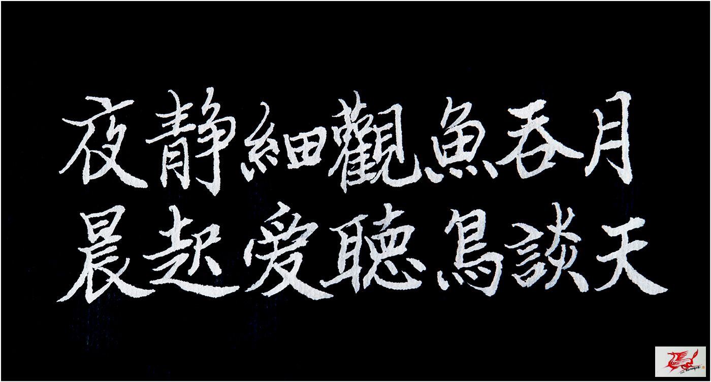 点击在新窗口查看原始图片