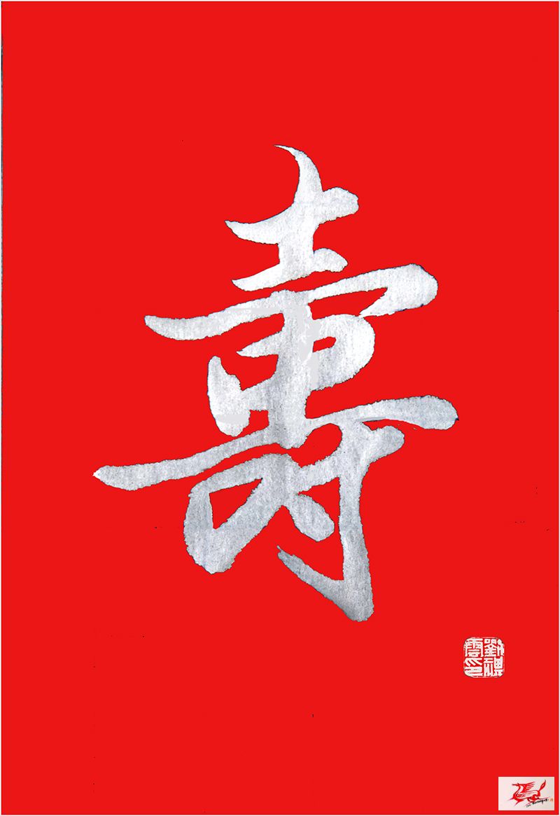点击在新窗口查看原始图片