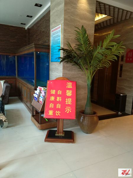 点击在新窗口查看原始图片