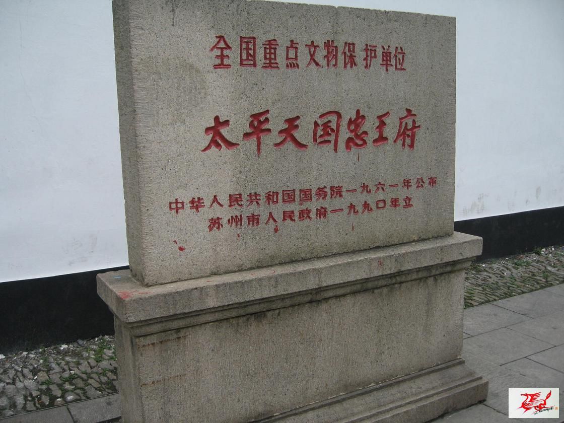 点击在新窗口查看原始图片