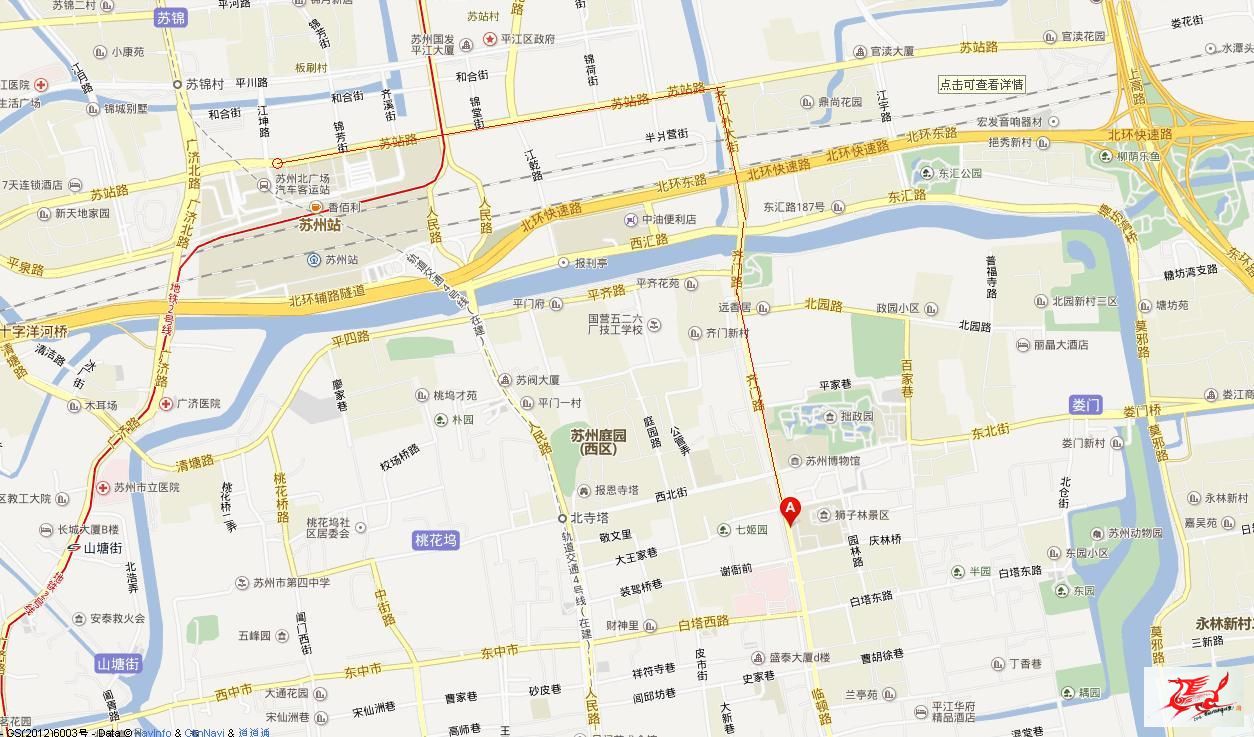点击在新窗口查看原始图片