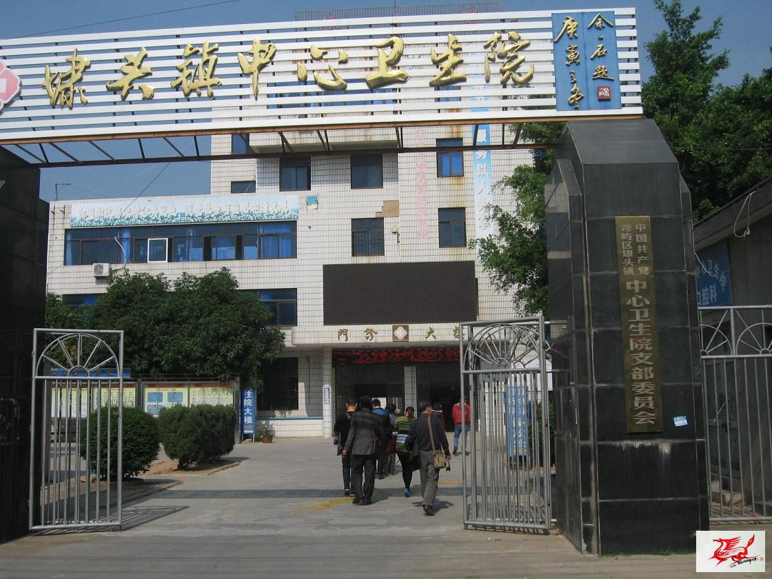 点击在新窗口查看原始图片