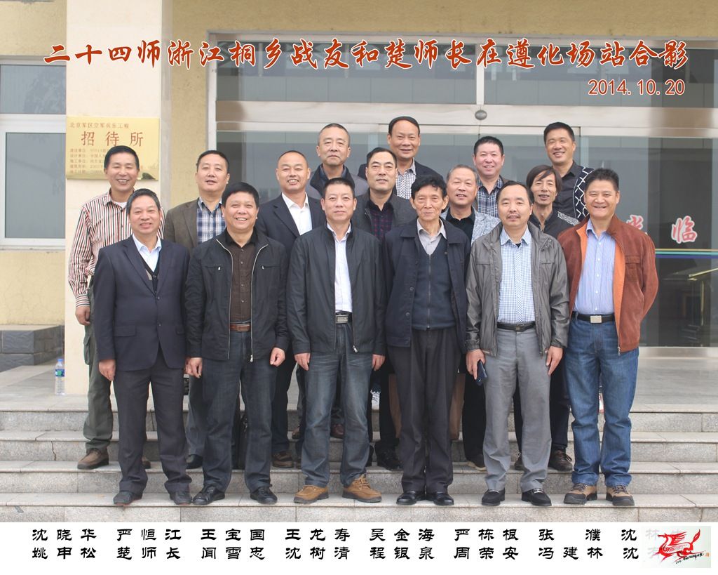 点击在新窗口查看原始图片