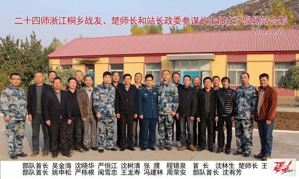 点击在新窗口查看原始图片