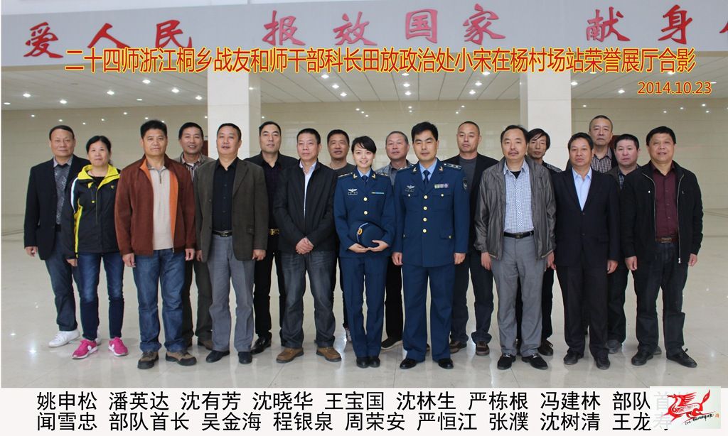点击在新窗口查看原始图片