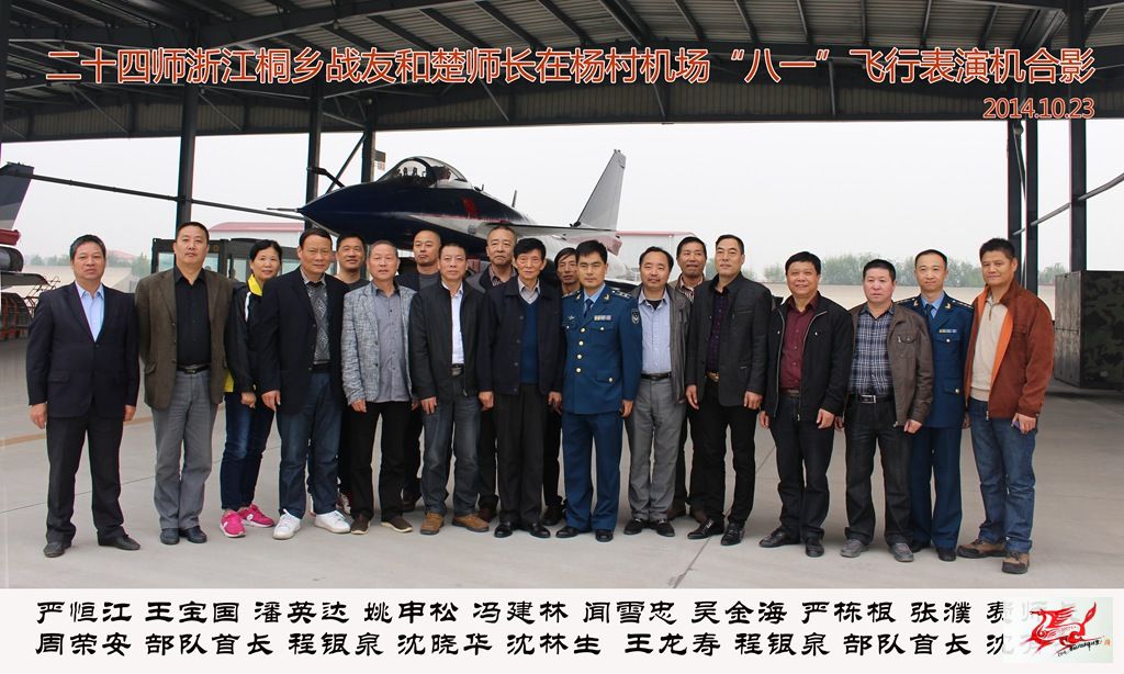 点击在新窗口查看原始图片