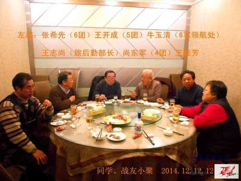 点击在新窗口查看原始图片