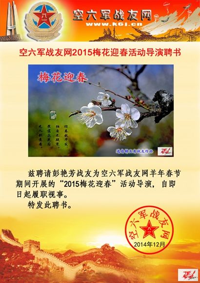点击在新窗口查看原始图片