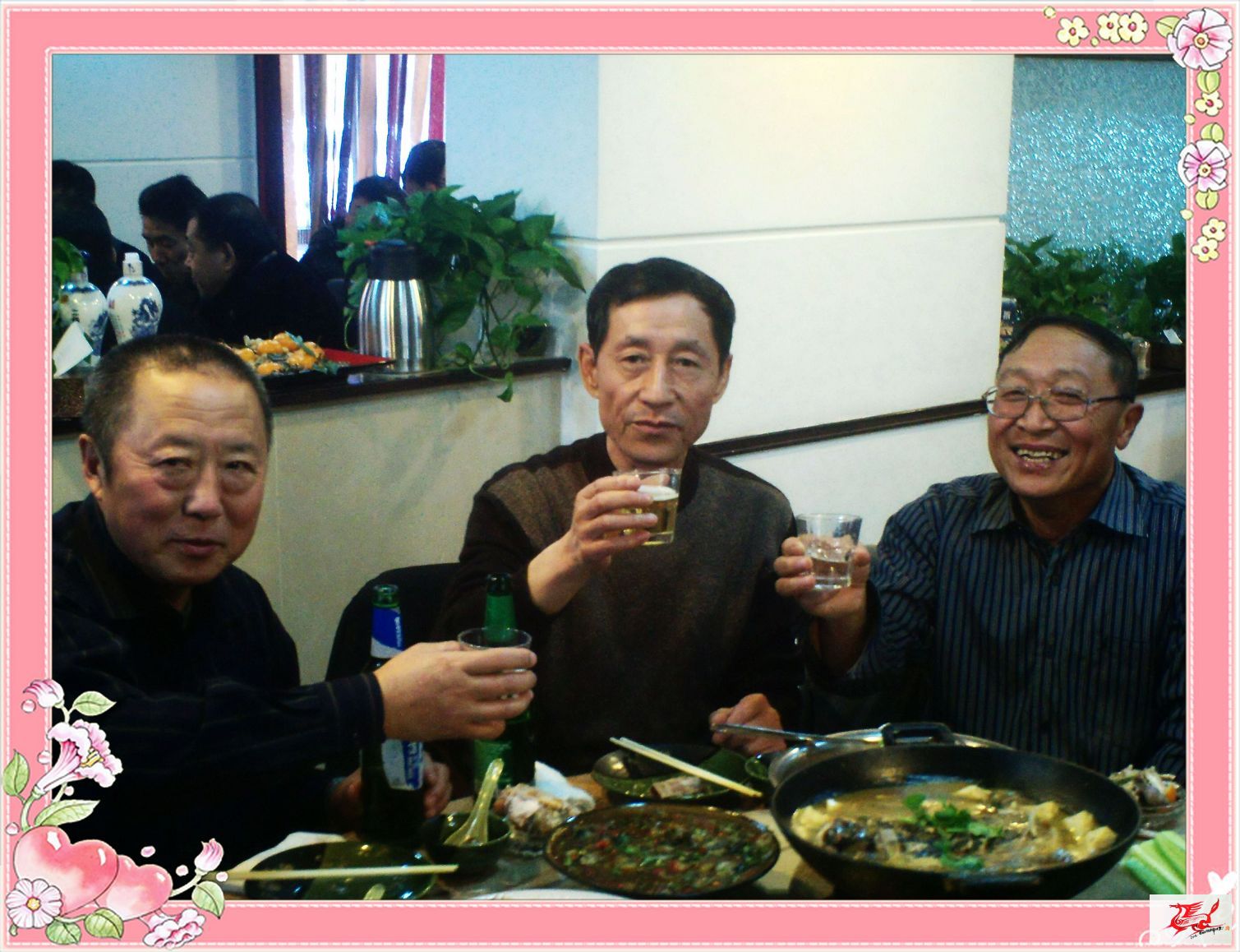 点击在新窗口查看原始图片