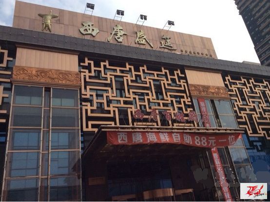 点击在新窗口查看原始图片