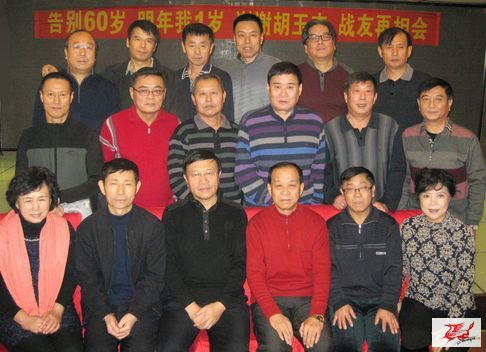 点击在新窗口查看原始图片