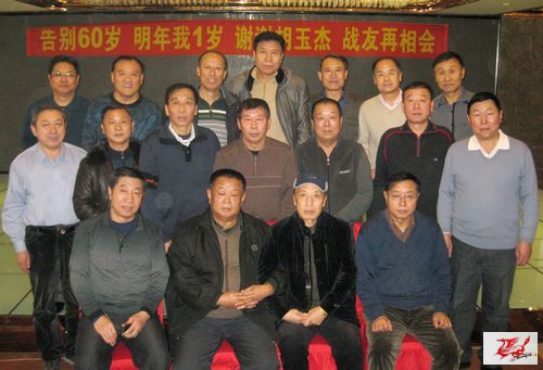 点击在新窗口查看原始图片