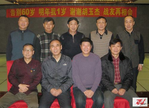 点击在新窗口查看原始图片