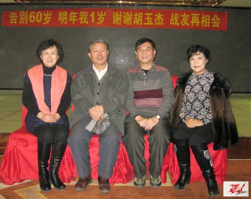 点击在新窗口查看原始图片