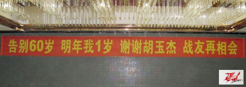 点击在新窗口查看原始图片