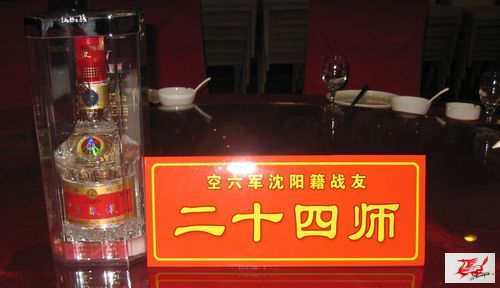 点击在新窗口查看原始图片