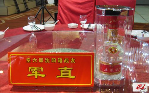 点击在新窗口查看原始图片