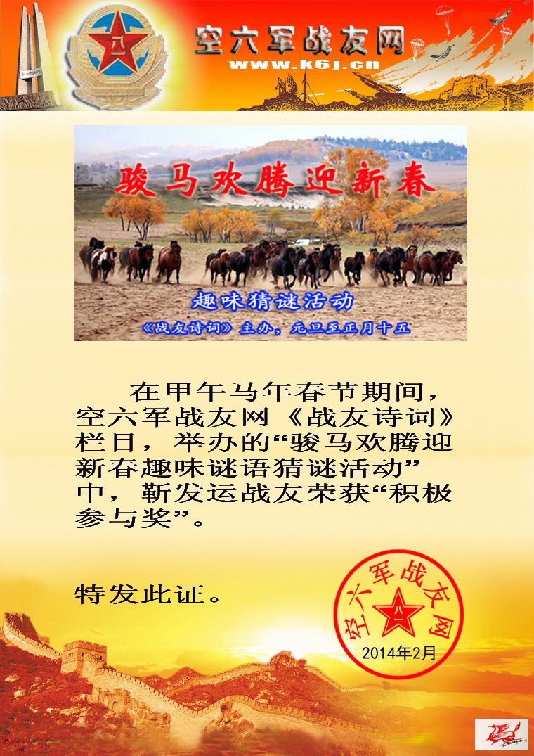 点击在新窗口查看原始图片