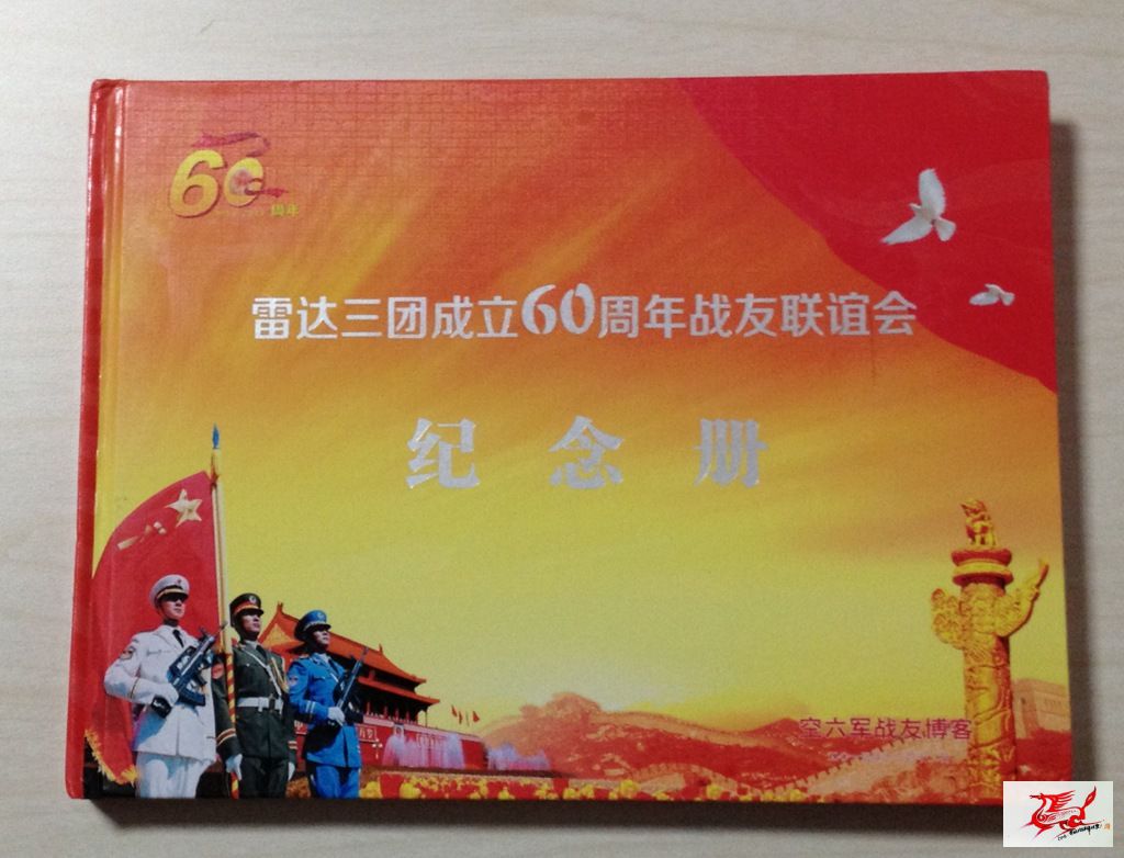 点击在新窗口查看原始图片