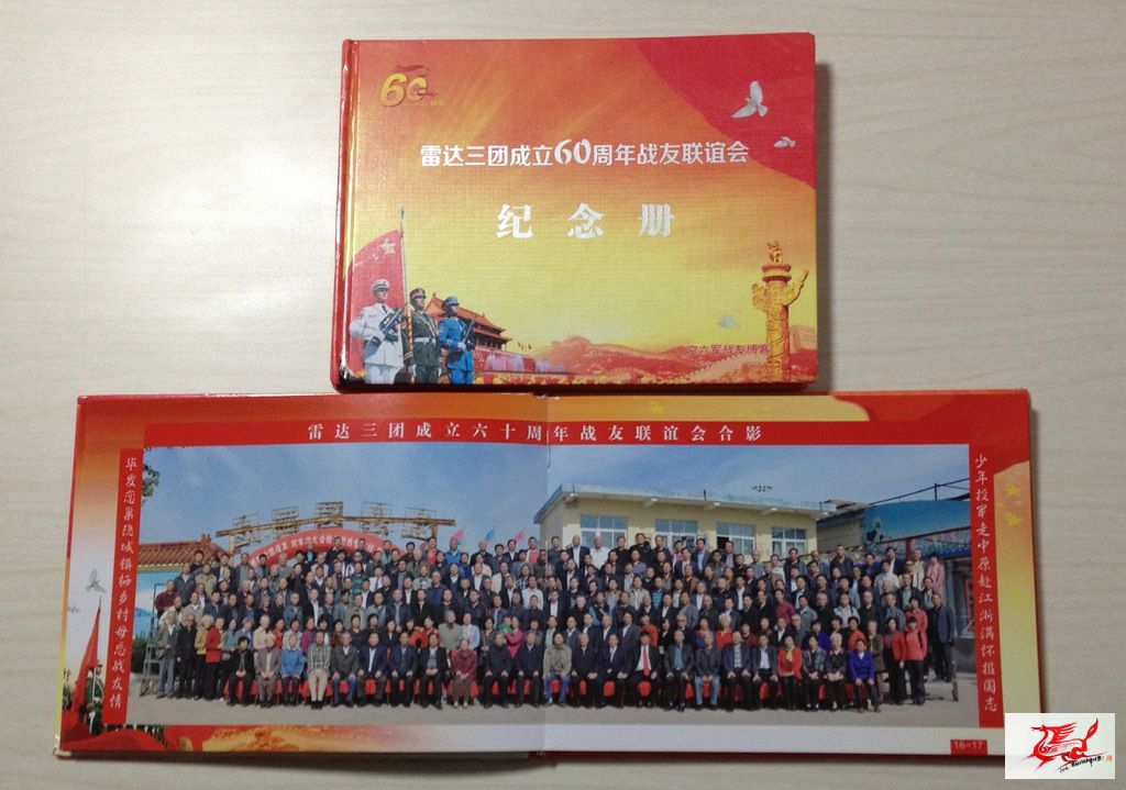 点击在新窗口查看原始图片