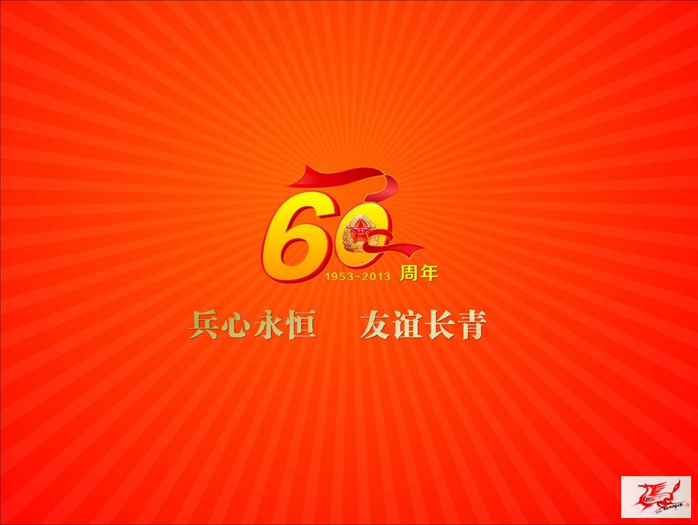 点击在新窗口查看原始图片