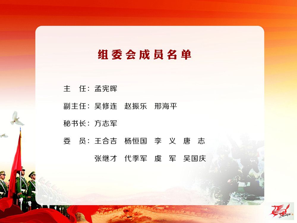 点击在新窗口查看原始图片