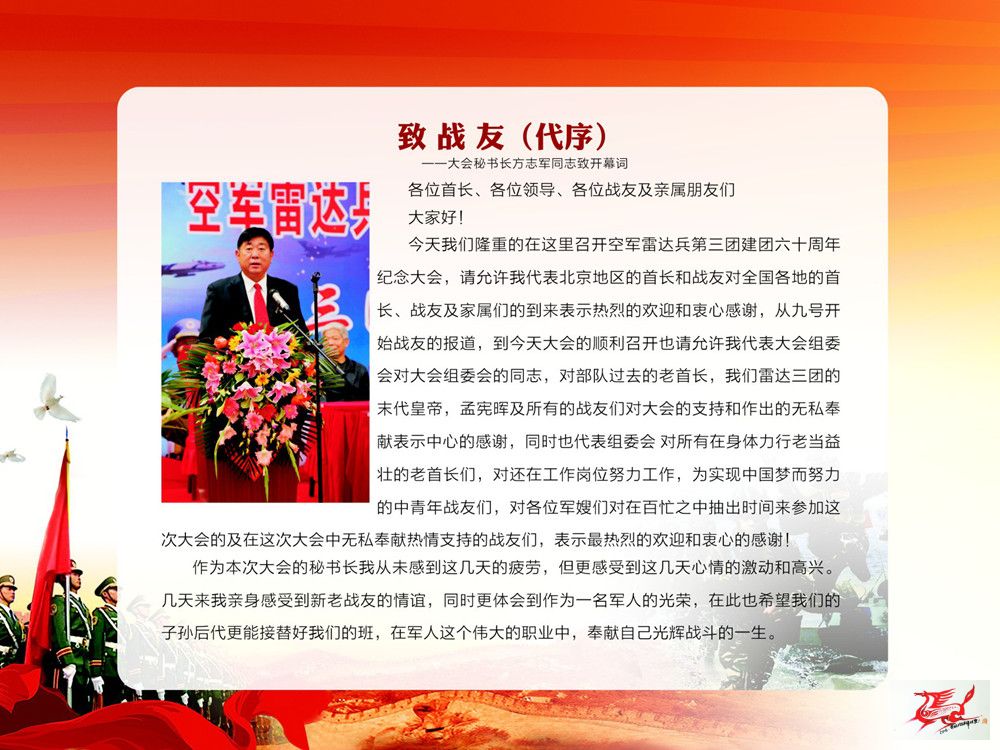 点击在新窗口查看原始图片