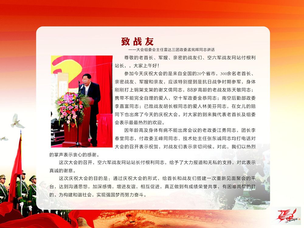 点击在新窗口查看原始图片