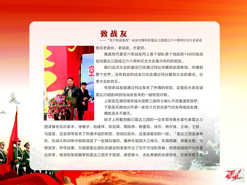 点击在新窗口查看原始图片